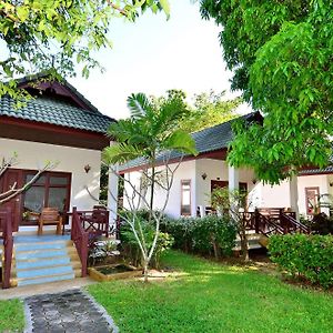 Bungalow Côté Piscine